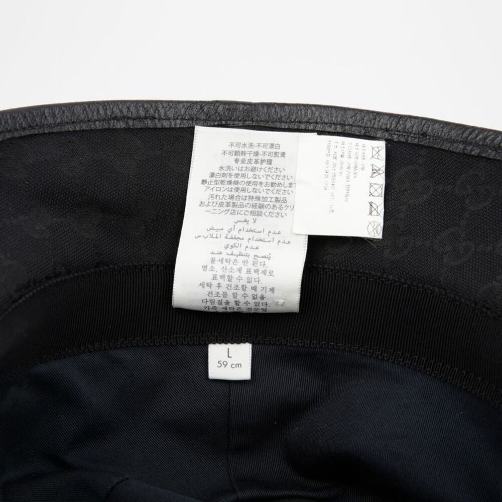Gg Canvas Fedora Size - Picture 10 of 10
